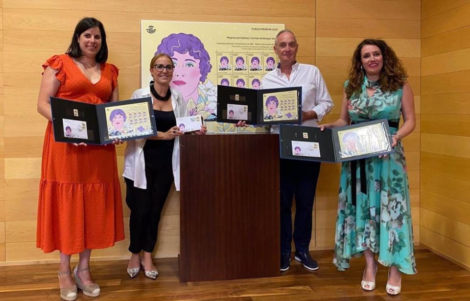 Un sello homenajea a la periodista almeriense, escritora, traductora y feminista Carmen de Burgos (Almería)