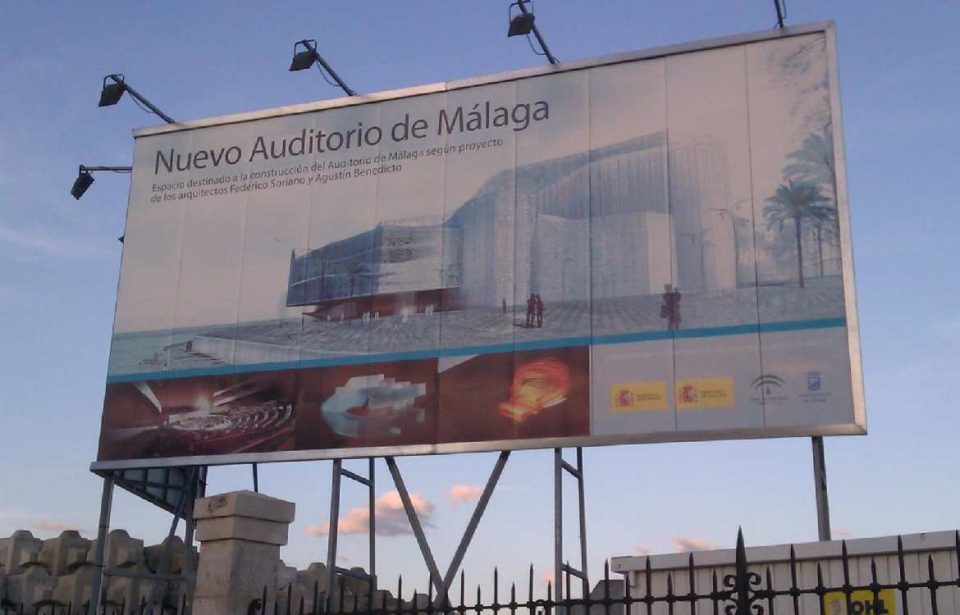 El Ayuntamiento de Málaga avanza en el proyecto del auditorio y abordará la solicitud al puerto de la parcela