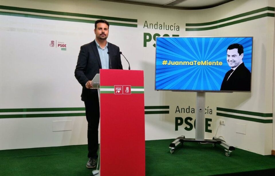 El PSOE sitúa "fuera de plazo" a más del 72% de los casi 24.000 pacientes en lista de espera de La Inmaculada